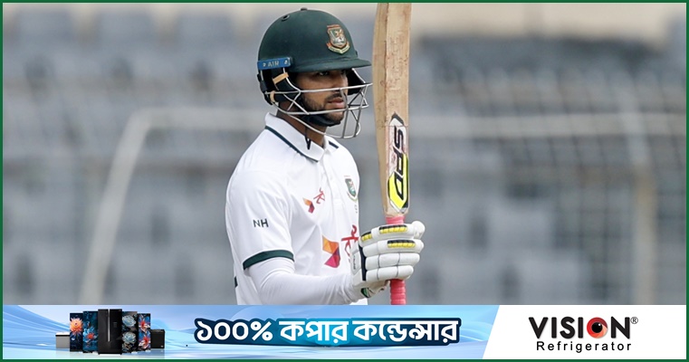 দ্বিতীয় ইনিংসে থেমেছে বাংলাদেশ, ওয়েস্ট ইন্ডিজের লক্ষ্য কত?